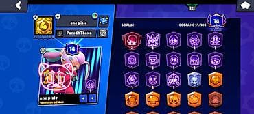 чехол редми 14 с: Продажа игрового аккаунта Brawl Stars. Особенности профиля: - Ник — 3