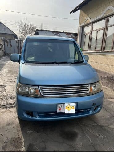 автомобили степ: Honda Stepwgn: 2001 г., 2 л, Типтроник, Газ, Минивэн — 4