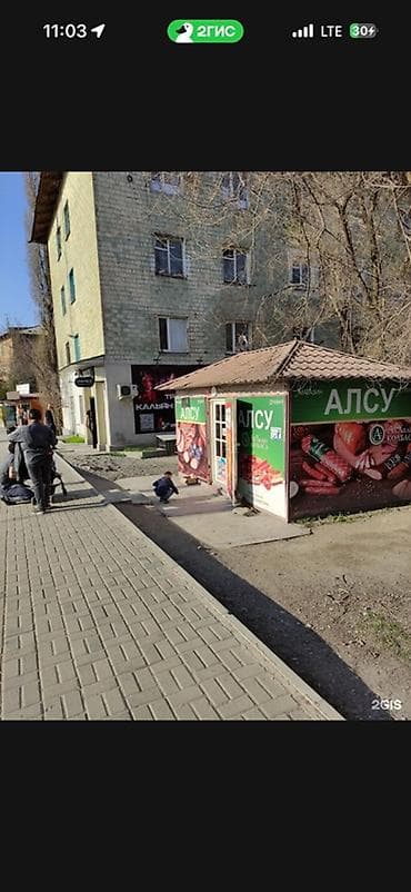 20 место: 1 комната, 20 м², Гостиничный тип, 4 этаж, Косметический ремонт — 2