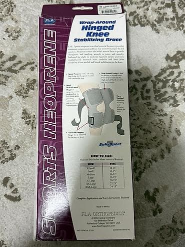 коленный фиксатор: Ортез на колено с шарнирами Safe Sport — Wrap-Around Hinged Knee — 2