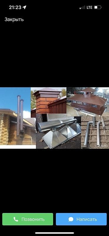 установка корнизов: Алюминиевые подвесные потолки для наружных и внутренних пространств - — 7