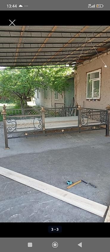 Тапчан