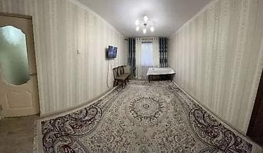 2 комнаты, 44 м², 5 мкр 104 серия, 1 этаж, Косметический ремонт