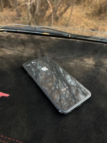 реалми с 53 цена в бишкеке: IPhone 8, Б/у, 64 ГБ, Black Titanium, Защитное стекло, Чехол, 100 % — 1