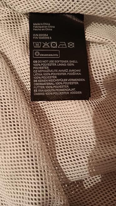 майк осд: Оригинальная ветровка H&M (XL) — Ветрозащитная / — 8