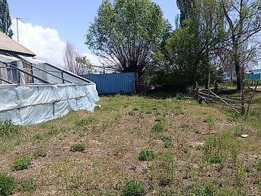 Недвижимость: Продаётся земельный участок с домом и хозяйственными постройками. - — 6