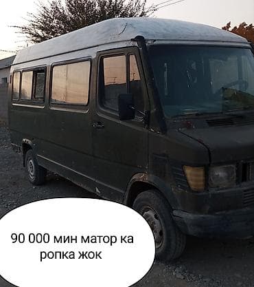спринтер бутка 2 7: Кабина Mercedes-Benz — 8