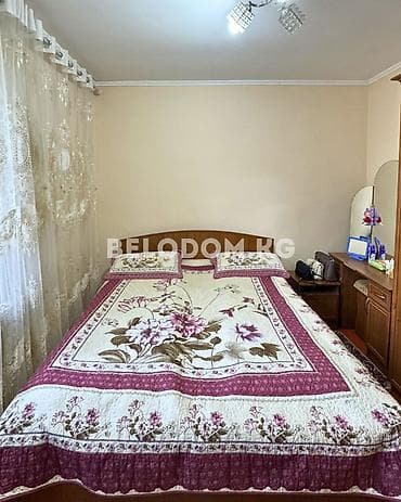 лебединовку покровка: 🏠Продается дом в с. Беловодское Верхняя зона район Живпром 🟡Кирпичный — 4