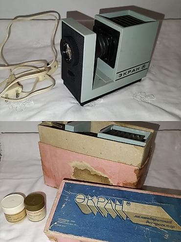 study lamp: Другие удобства для дома и сада, Самовывоз, Платная доставка — 2
