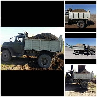 4 pot: В тоннах, Платная доставка, Зил — 9