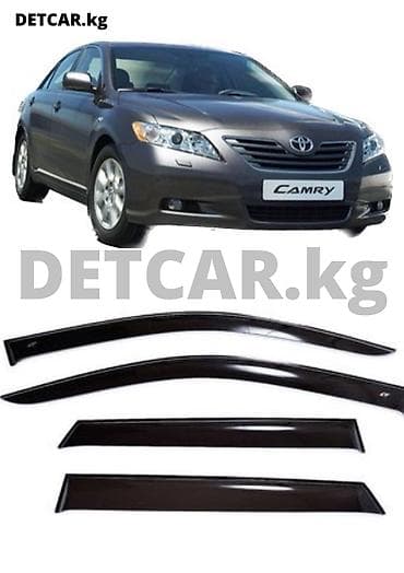 Ветровики на Toyota Camry VI Sd 9; Тайота Камри Ветровики