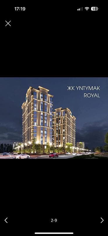кв дом: Продаю квартиру 103 квм в Жилой комплекс YNTYMAK Ынтымак Застройщик — 2