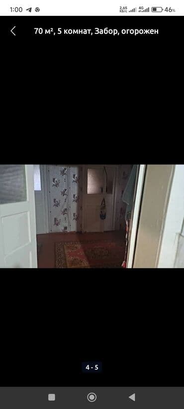 мини домик: 70 м², 5 комнат, Утепленный, Парковка, Забор, огорожен — 3