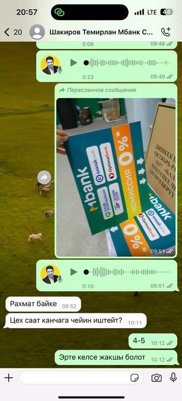 печать на кружки: 3D печать, Винилография, Высокоточная печать, | Баннеры, Бирки, лейблы, Блокноты — 22