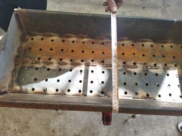 комур ош пирим: Мангал Классикалык, Өзү алып кетүү — 2