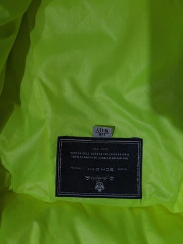 где можно продать старые вещи в бишкеке: Продается классная, качественная, яркая куртка для девочек! Фирма — 4