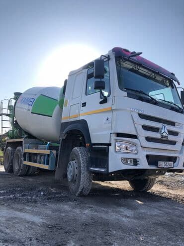 **Продается бетон от надежного производителя!** Ищете качественный