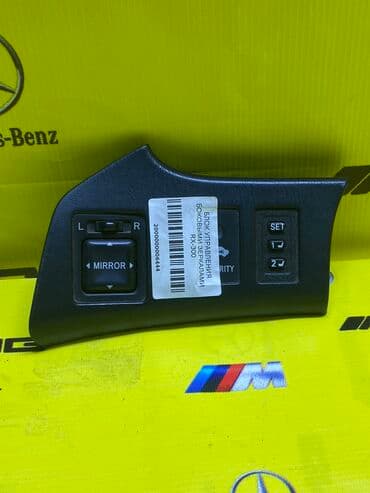 мотор ниссан мурано: Блок управления боковыми зеркалами (память сидения) lexus rx300 — 1