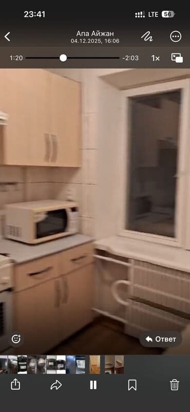 аренда квартиры под офис у физического лица: 3 комнаты, Собственник, Без подселения, С мебелью частично — 2