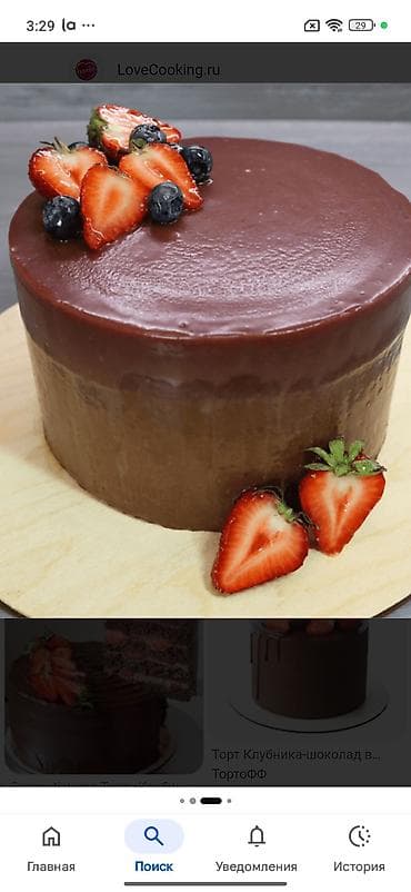 Торт с клубникой очень вкусный крем советую выбрать крем-чиз или