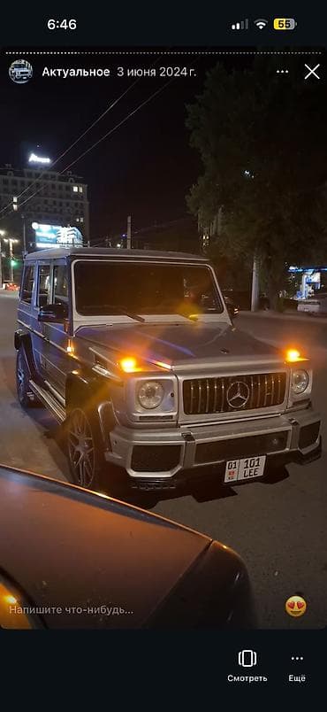 r20 bmw: 01KG101LEE Продам номер с сертификатом,35к всего лишь,ниже вообще не — 6