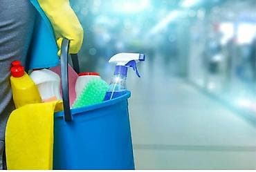 google home: Уборка помещений, | Генеральная уборка, | Квартиры — 1