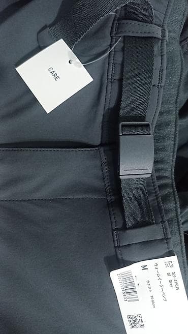 кепка мужская: Мужские брюки, M, Uniqlo, Новый, цвет - Серый — 2