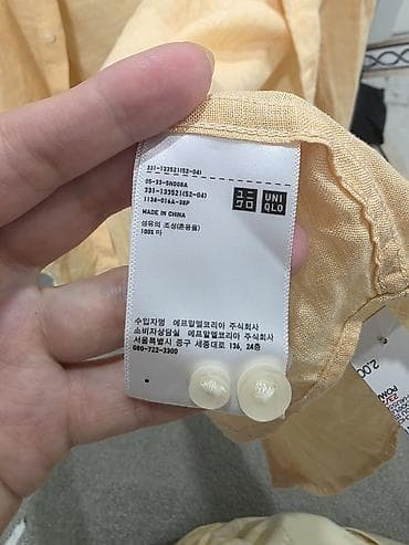 uniqlo мужская одежда: Мужская льняная рубашка UNIQLO - Размер: XL (указан на ярлыке) - — 3