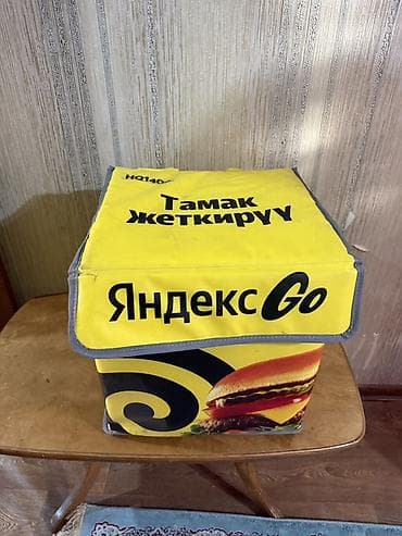 Рюкзак, Унисекс, Новый