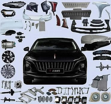 Huanghai: Huanghai : 2025 г. — 1