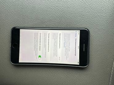 айфон 7 телефоны: IPhone 7 Plus, Б/у, 128 ГБ, Черный, Чехол, 93 % — 3