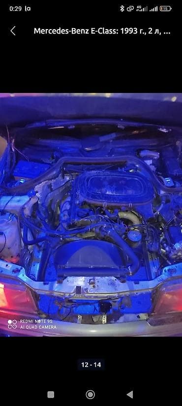 варианты рассрочки авто: Mercedes-Benz E-Class: 1993 г., 2 л, Бензин, Седан — 2