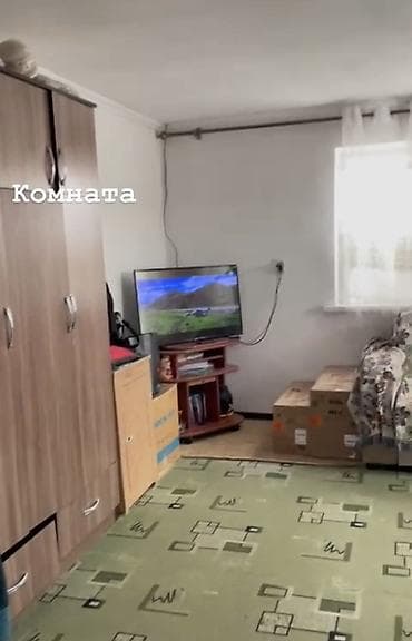 участок ало тоо: 5 соток, Для строительства, Красная книга — 8