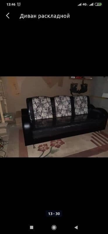 диваны в рассрочку бишкек: Диван ! Диван! Жаны дивандар. Качествосу жакшы. Ортомчусуз цехтен — 22