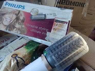 Нитриловые перчатки: Фены на запчасти .Rowenta.и другие бренды — 4