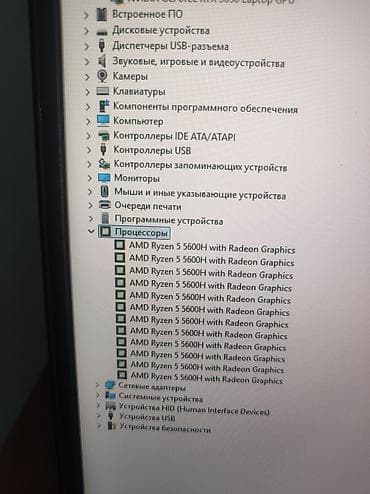 клавиатура и мышь на телефон: Игровой ноутбук Lenovo Legion 15.6" Характеристики: - Процессор: AMD — 6