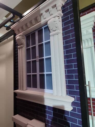 утепление дома: Утепление фасада | Утепление дома 3-5 лет опыта — 3