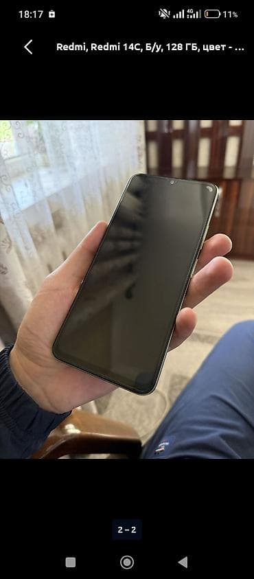 honor pad: Redmi, Redmi 14C, Новый, 128 ГБ, цвет - Зеленый, 2 SIM — 2
