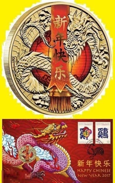 Спорт жана эс алуу: Тувалу. ( Австралия ) Памятные конверты с гашением с монетой. Пруф — 9