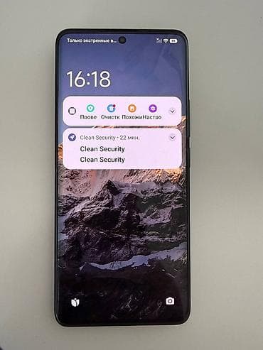 tecno camon 50: Redmi, Redmi Note 14 Pro Plus, цвет - Черный — 2
