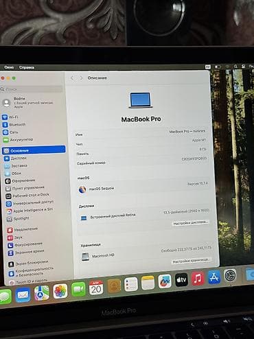 j7 pro: Для программирования, Б/у, M1, ОЗУ, RAM: 8 ГБ — 7