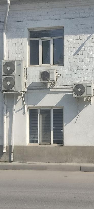 качество воздуха: Услуги по кондиционированию: установка, продажа и консультации - — 2