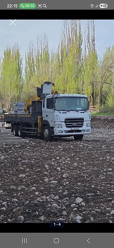 truck: Манипулятор, Hyundai, 2004 г., от 12 т — 2