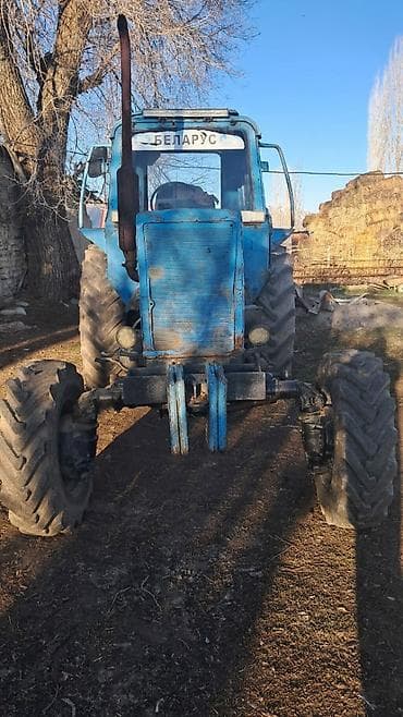 мото 110: Трактор «Беларус» (МТЗ), колесный, с кабиной. ушул полный комплект — 5