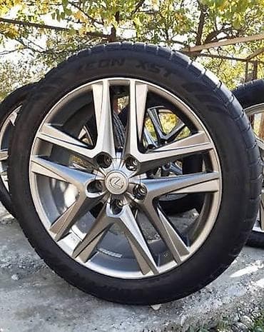 колпаки r22 5: Колпаки R 20, Новый — 2