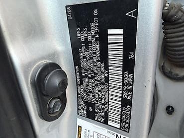 range rove: Toyota 4Runner: 2008 г., 4 л, Автомат, Бензин, Внедорожник — 3