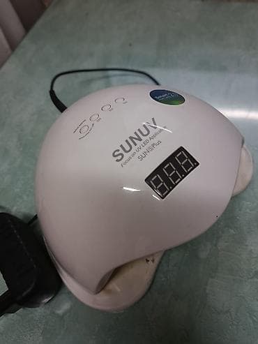 Набор для маникюра/покрытия гель‑лаком Состав: - UV/LED лампа SUNUV — 1