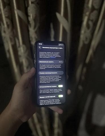 айфон 11 10000: IPhone 11, Б/у, 128 ГБ, Черный, Чехол, 100 % — 2