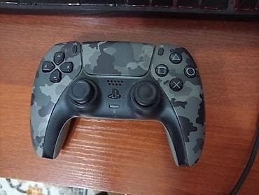 modric ms100: Dualsense Gray Camouflage — 1