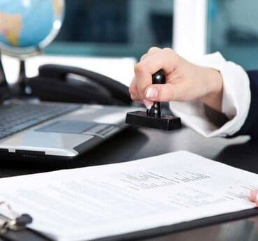 самый лучший эндокринолог рядом просп жибек жолу бишкек: Бухгалтерские услуги | Регистрация юридических лиц, Ведение бухгалтерского учёта, Работа в 1С — 1